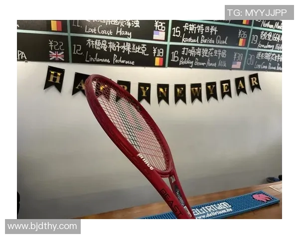 南京网球队的反击之道：深度解析网球战术与团队协作的秘密