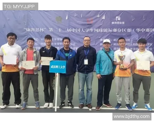 南京网球队与北京网球队赛后分析意识碰撞的深度探讨