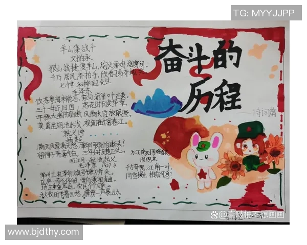 刘泽一的成长之路与未来展望：从少年到青年奋斗的精彩历程