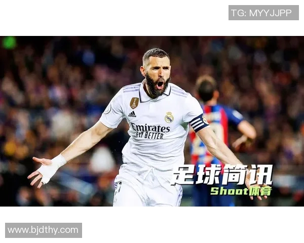 本泽马：从天才少年到足球巨星的辉煌历程与传奇故事