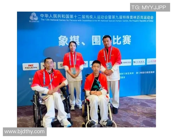 特奥盛会展现无障碍体育精神助力残疾人自信生活与梦想追逐