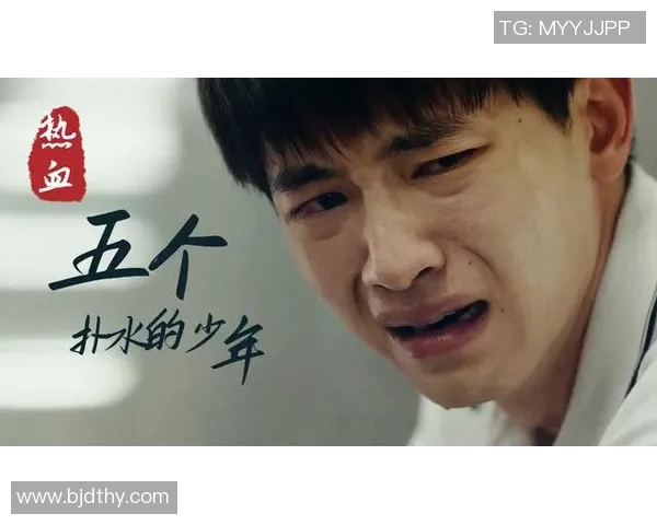 钟诚的成长之路：从平凡少年到卓越领袖的蜕变与启示