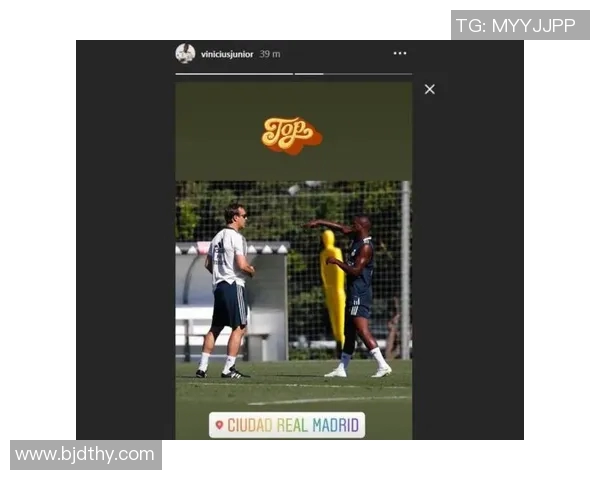 维尼修斯:从天才少年到足球巨星的辉煌之路与未来展望 维尼修斯:从天才少年到足球巨星的辉煌之路与未来展望