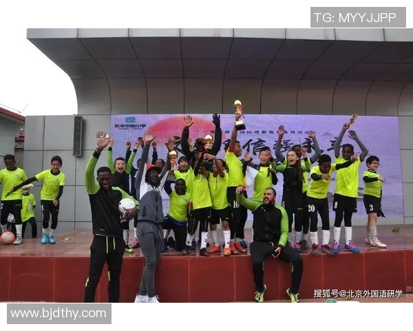 缅甸与玻利维亚友谊赛精彩对决展现足球魅力与团队精神