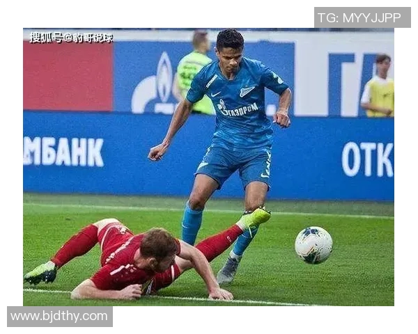 莫斯科火车与泽尼特的巅峰对决谁能在赛场上笑到最后