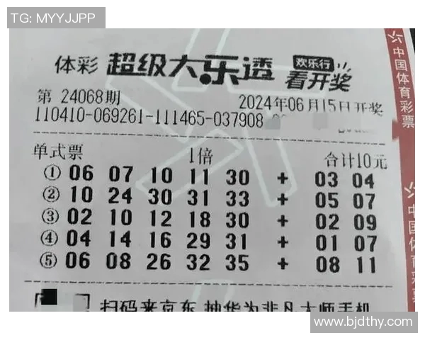 马刺与骑士对决分析大小分走势及投注建议