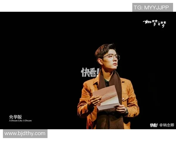 刘铮的成长之路：从青涩少年到篮球场上的璀璨明星