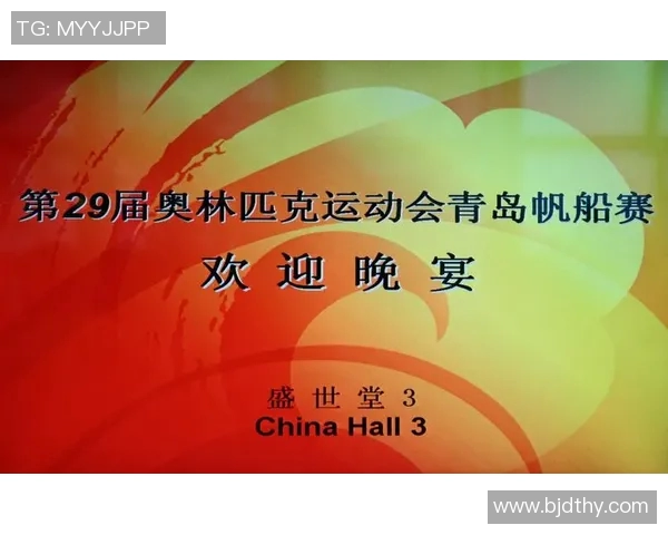 热那亚与尤文图斯激战正酣现场直播精彩瞬间回顾与分析