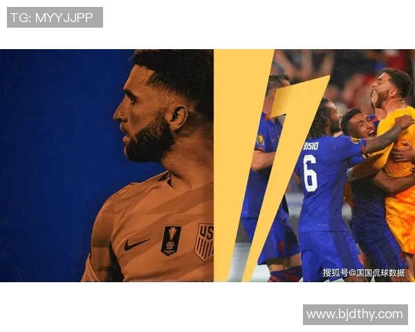 美国与巴拿马足球赛精彩对决比分揭晓引发热议