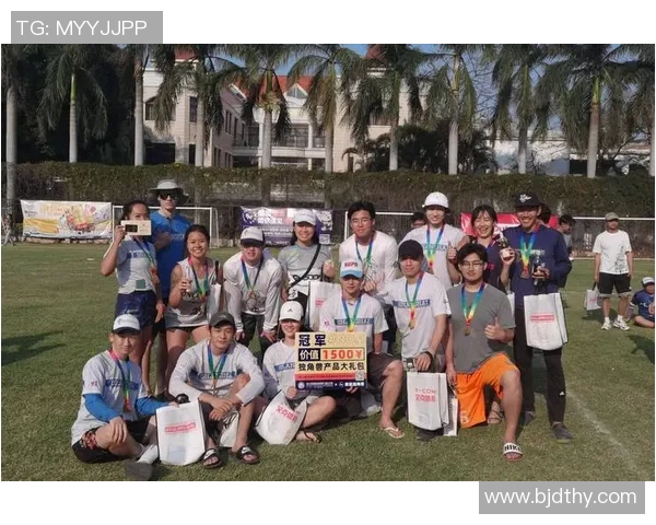 广州飞盘队在极限运动世界杯中的战术分析与表现评估MBA