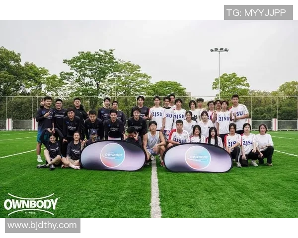 成都飞盘队技术创新再攀高峰引领全国飞盘运动新潮流MBA 成都飞盘队技术创新再攀高峰引领全国飞盘运动新潮流MBA