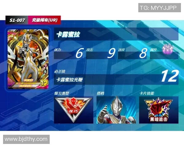 骑士与蓝网激战11月23日精彩对决分析与赛后点评 骑士与蓝网激战11月23日精彩对决分析与赛后点评