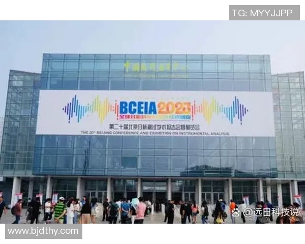 北京与山东精彩对决直播实录全程回顾与分析 北京与山东精彩对决直播实录全程回顾与分析