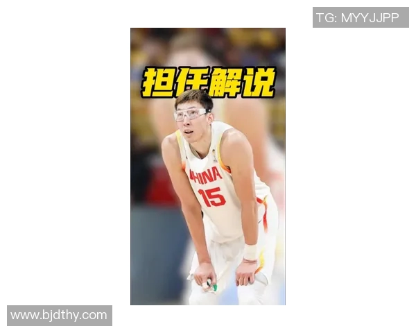 周琦在国际篮球舞台上的崛起与挑战：从青涩新星到顶级球员的成长之路