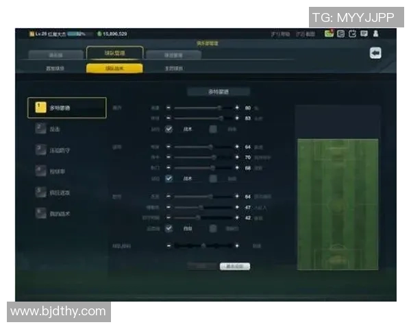 广州篮球队中路突破战术解析及其在比赛中的应用与效果分析 广州篮球队中路突破战术解析及其在比赛中的应用与效果分析
