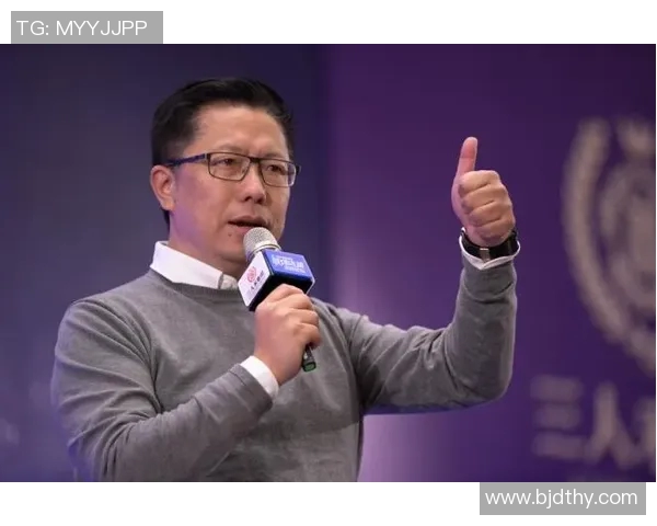 极限运动的成功秘笈陈伟分享个人经验与行业洞察MBA