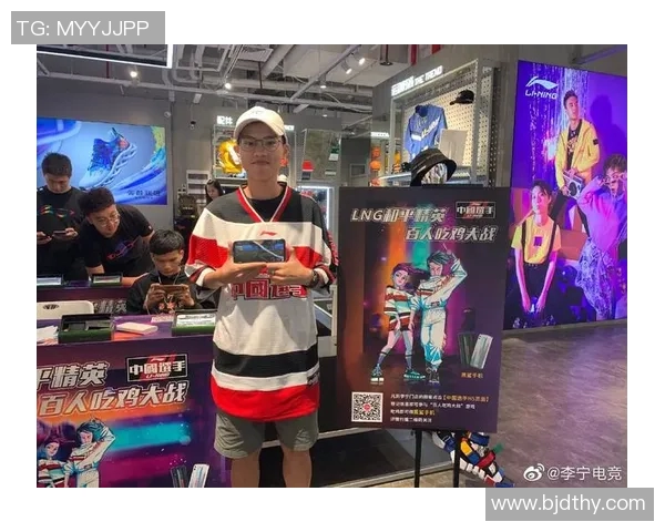 和平精英巨献：深入解析LNG战队的默契与协作之道